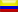 Kolombiya
